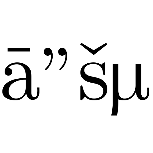 ā”šµ Emoji Domain black and white Symbola rendering