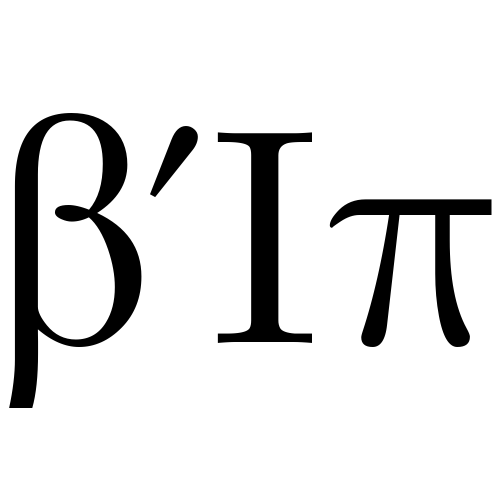 βΊπ Emoji Domain black and white Symbola rendering