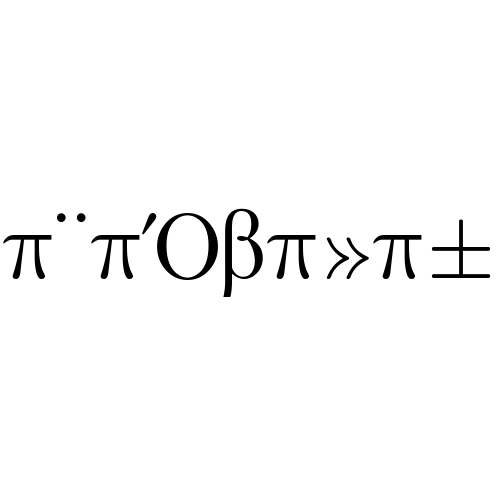 π¨πΌβπ»π± Emoji Domain black and white Symbola rendering