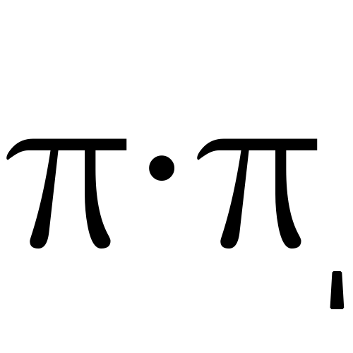 π·πͺ Emoji Domain black and white Symbola rendering