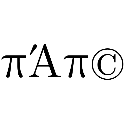 πΆπ© Emoji Domain black and white Symbola rendering
