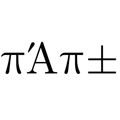 πΆπ± Emoji Domain black and white Symbola rendering