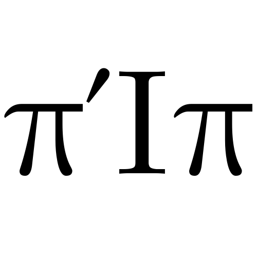 πΊπ Emoji Domain black and white Symbola rendering