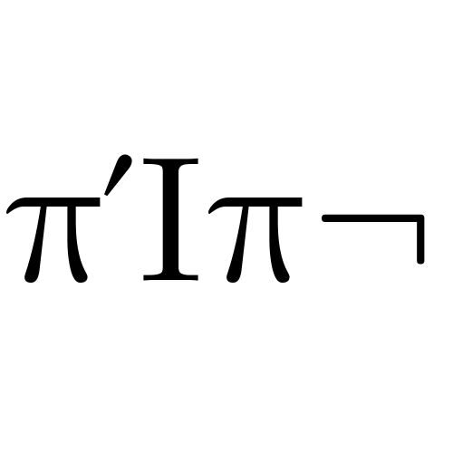 πΊπ¬ Emoji Domain black and white Symbola rendering