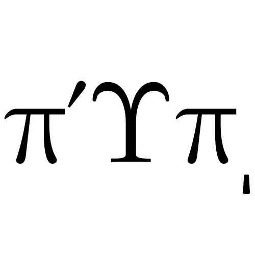 πΎπͺ Emoji Domain black and white Symbola rendering