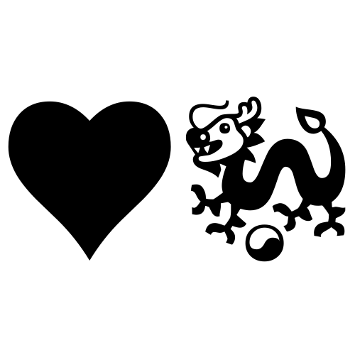 ♥🐉 Emoji Domain black and white Symbola rendering