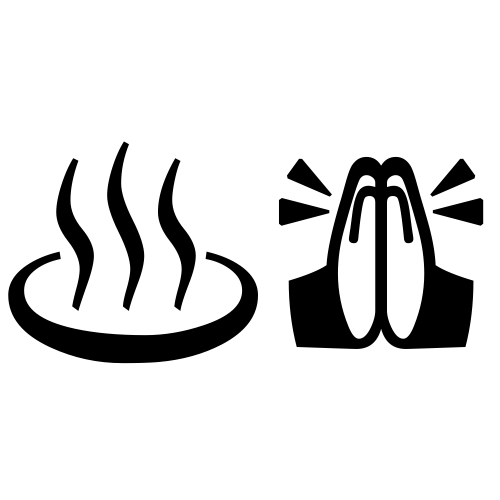 ♨🙏 Emoji Domain black and white Symbola rendering