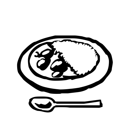 🍛 Emoji Domain black and white Symbola rendering