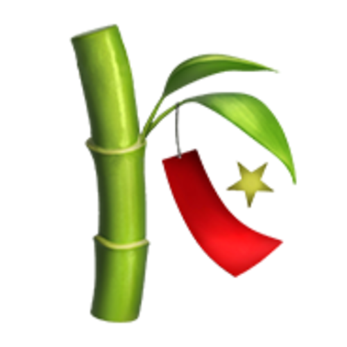 🎋 Emoji Domain iOS rendering