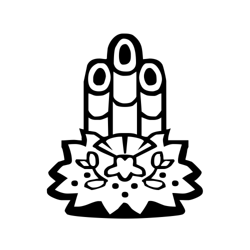 🎍 Emoji Domain black and white Symbola rendering