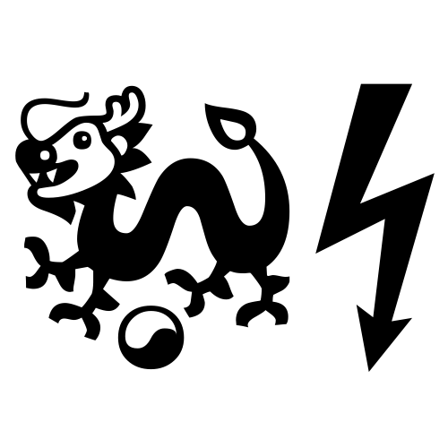🐉⚡ Emoji Domain black and white Symbola rendering