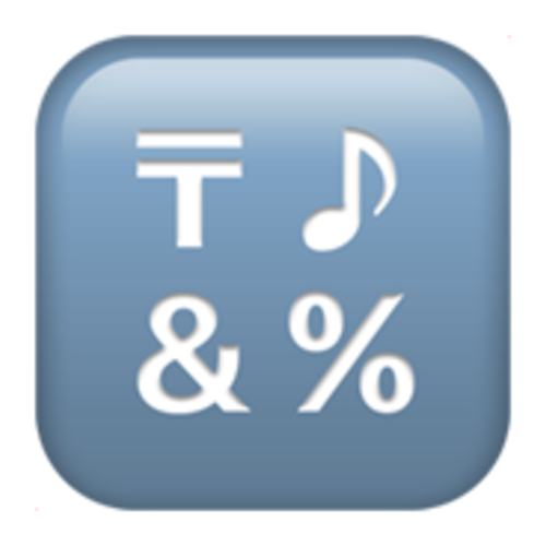 🔣 Emoji Domain iOS rendering