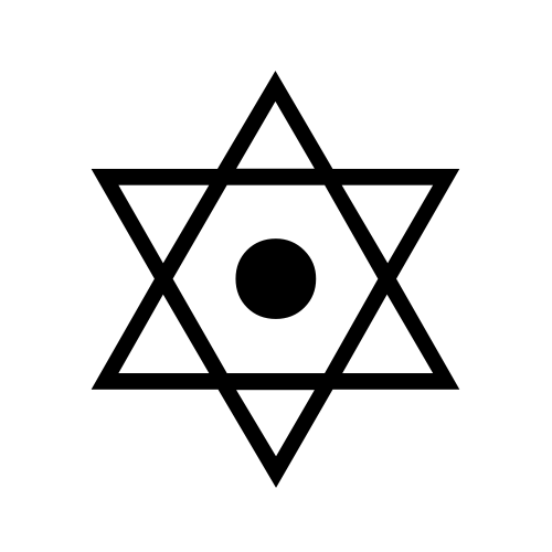 🔯 Emoji Domain black and white Symbola rendering