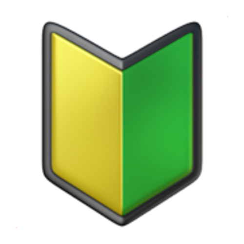 🔰 Emoji Domain iOS rendering