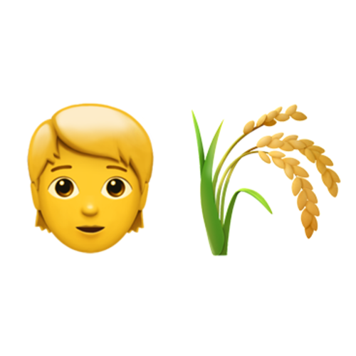 🧑🌾 Emoji Domain iOS rendering