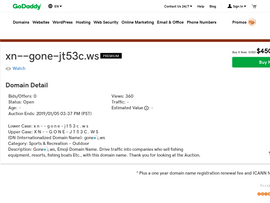 gone🎣.ws emoji domain screenshot