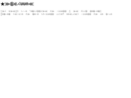▶.ws emoji domain screenshot