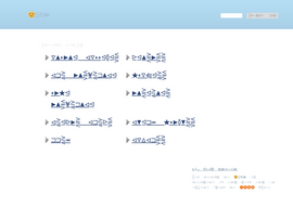 ☺.to emoji domain screenshot
