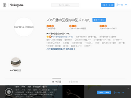 ⚜.ws emoji domain screenshot