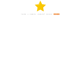 ⭐.ws emoji domain screenshot