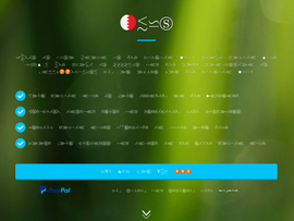 🇧🇭.ws emoji domain screenshot