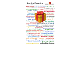 🎁.ws emoji domain screenshot