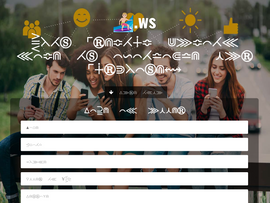 🏄🏼.ws emoji domain screenshot