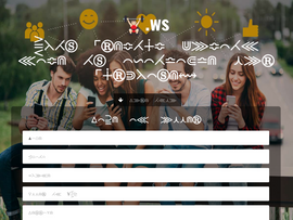 🏋🏻.ws emoji domain screenshot