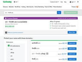 🏑.ws emoji domain screenshot