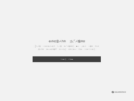 🏳.ws emoji domain screenshot
