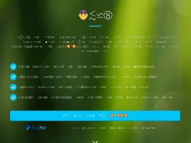 👲.ws emoji domain screenshot