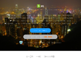 💹.ws emoji domain screenshot