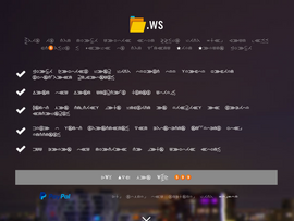📂.ws emoji domain screenshot