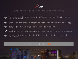 📿.ws emoji domain screenshot