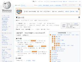 🕳.ws emoji domain screenshot