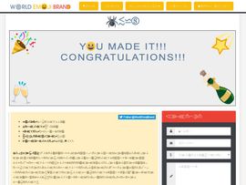 🕷.ws emoji domain screenshot