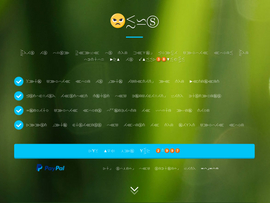 😠.ws emoji domain screenshot