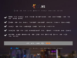 🤾‍♂.ws emoji domain screenshot